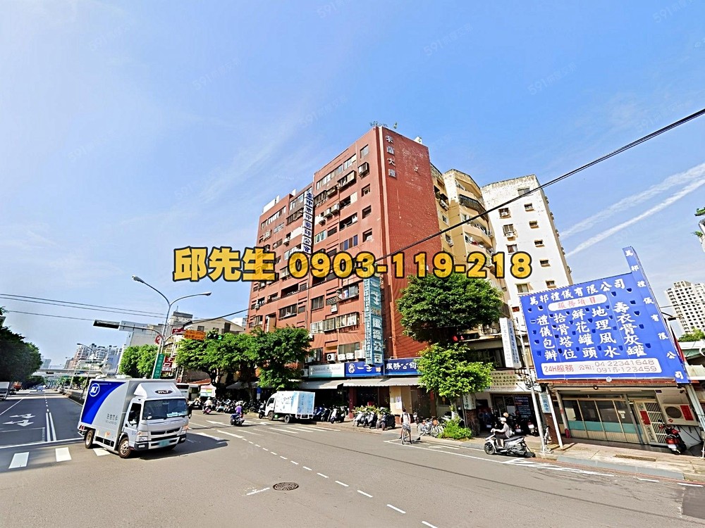房屋圖片