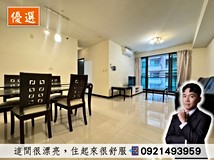 國安一路🍎獨家專任|西屯中..