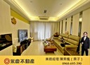 鶯歌區-中正三路3房2廳，48.3坪