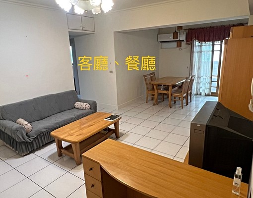 東園培英學區博愛街電梯大樓屋主自租 - Image 1