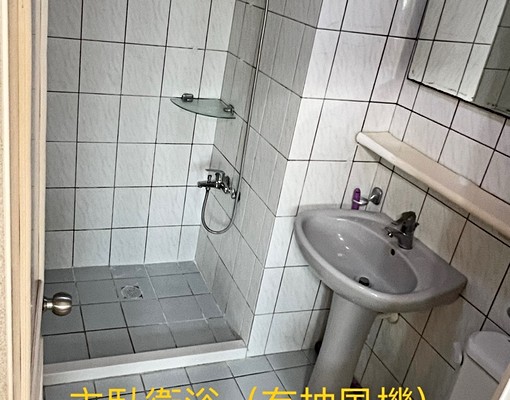 東園培英學區博愛街電梯大樓屋主自租 - Image 9