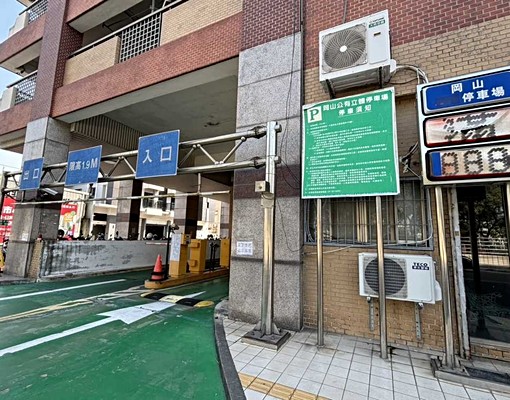 【學區地段】岡山鳴日全新2房＋車位 - Image 7