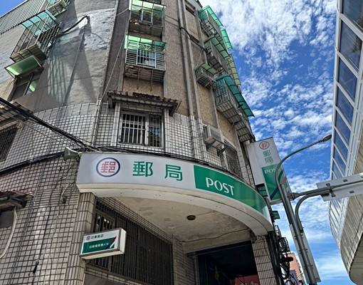 永慶三峽大義店林景山~安和採光學區2房 - Image 2
