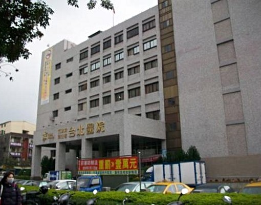 專人管理.附家具套房 - Image 8