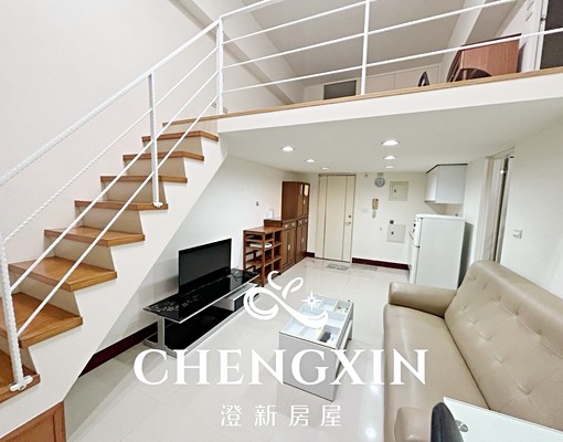 竹北|電梯|樓中樓|挑高|可開伙 - Image 3