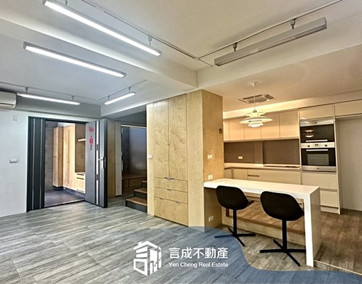 奇岩站｜稀有透天。開放廚房。可改三房 - Image 1
