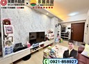 龜山區-樂學路2房2廳，33.7坪