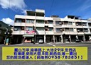鳳山區-南華路5房2廳，61.8坪