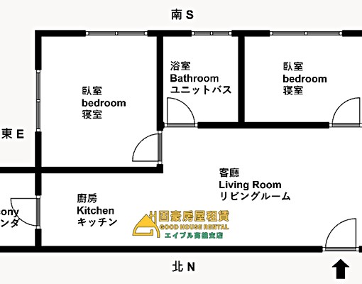 固豪👍輕軌線上可租補舒適2房 - Image 2