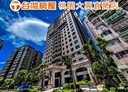 桃園區-同德十二街3房2廳，91.3坪