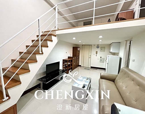 高鐵5分鐘✨精美舒適樓中樓✨台水台電帳單、獨立洗曬專屬機車位 - Image 1