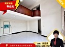 三峽區-大同路4房2廳，43坪
