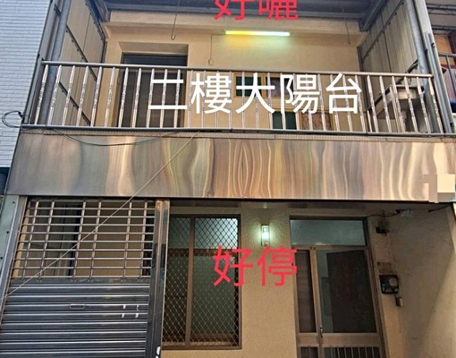 夢時代透天住(工作室)近平實、虎尾寮，僅大樓費用租透天好停車 - Image 1