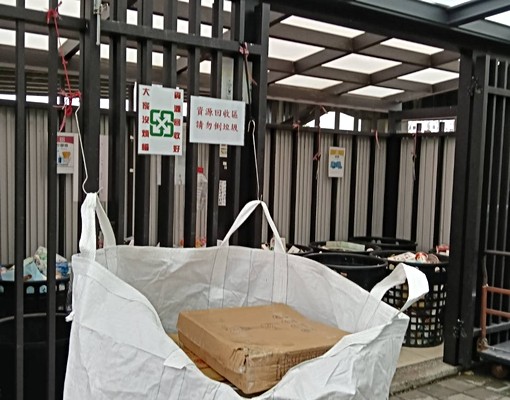 《土帝公租屋》近南科/全新套房/乾濕分離/可加租平面車位 - Image 11