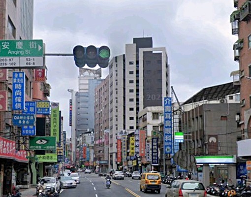 三重國小捷運介壽廣場正義商圈三和夜市新裝修大兩房 - Image 6