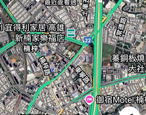 土庫三路近國道台糖楠梓商圈 - Image 10