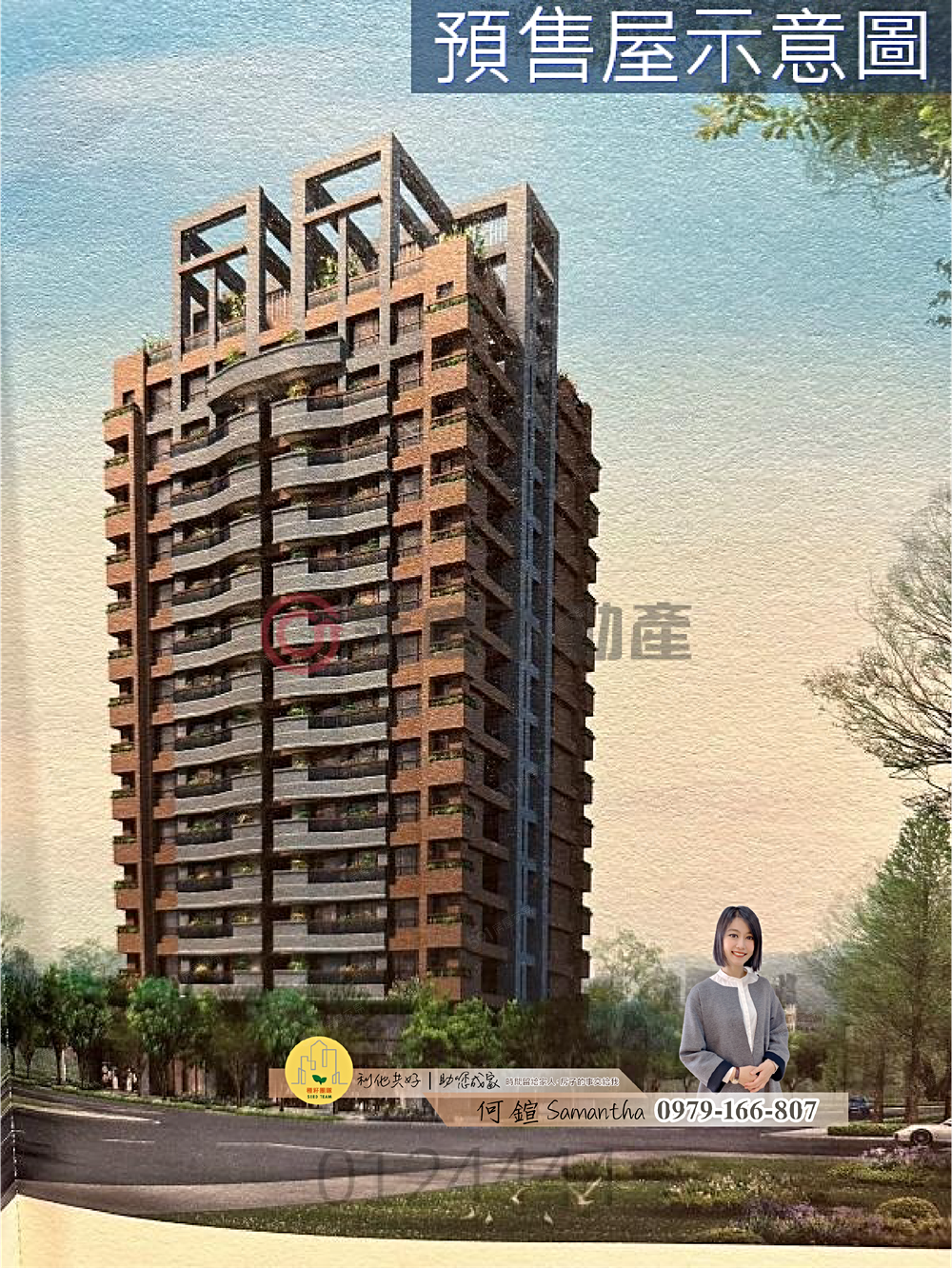 房屋圖片