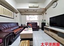 中和區-橋和路3房2廳，33.5坪