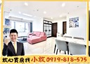 北屯區-文心路四段3房2廳，49.2坪