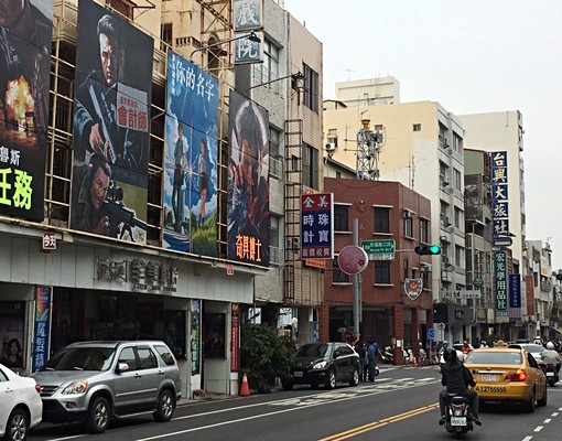 近赤崁樓獨立陽台套房生活機能佳 - Image 7