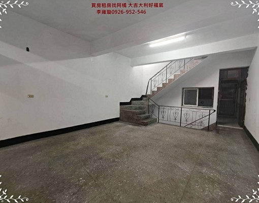 獨家苗栗市。臨20米路。省道旁。51坪大空間透店 - Image 4