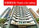 信義區-信義路五段1房1廳，15.5坪