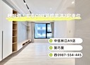 林口區-民有街2房2廳，40.1坪