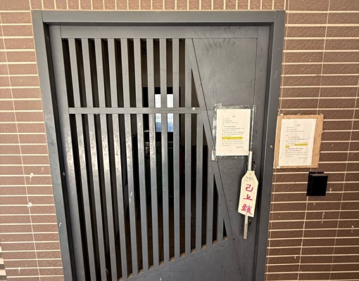 台電計費樓中樓套房有大露臺近台積電 - Image 10