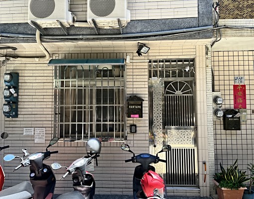 【喬居】重慶-近火車站|近高醫套房 - Image 15