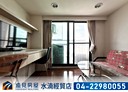 北區-五常街1房1廳，9.1坪
