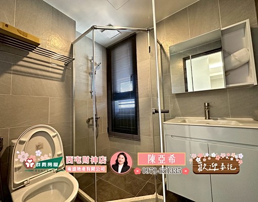 🔥🔥🔥鼎泰中城.高樓層~超美視野~全新裝潢🔥🔥🔥 - Image 10