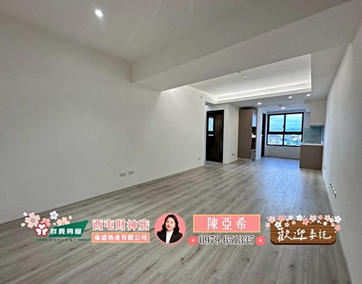 🔥🔥🔥鼎泰中城.高樓層~超美視野~全新裝潢🔥🔥🔥 - Image 2