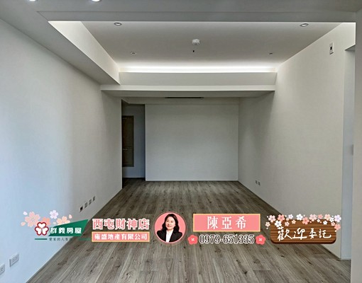 🔥🔥🔥鼎泰中城.高樓層~超美視野~全新裝潢🔥🔥🔥 - Image 3