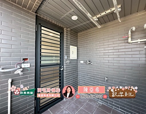 🔥🔥🔥鼎泰中城.高樓層~超美視野~全新裝潢🔥🔥🔥 - Image 13