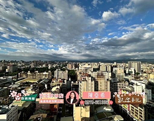 🔥🔥🔥鼎泰中城.高樓層~超美視野~全新裝潢🔥🔥🔥 - Image 15