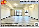 北投區-中央南路一段3房2廳，72.9坪