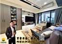 太平區-樹孝路3房2廳，52.1坪