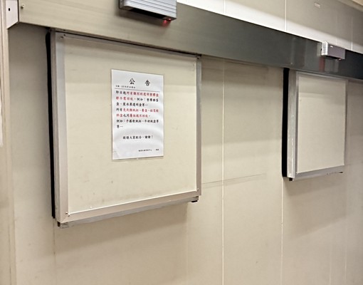 ⭐️亞東醫院捷運騎車5分鐘❤️2年新屋❤️寵物友善❤️有陽台 - Image 16