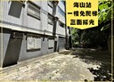 土城區-明德路二段4房2廳，43.6坪