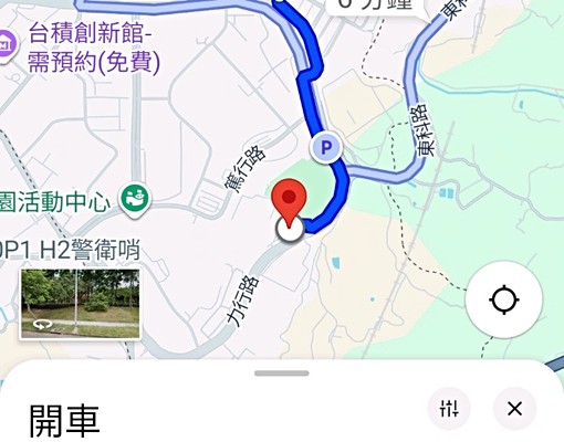 近園區3房寬敞舒適通風採光好傢俱全 - Image 18