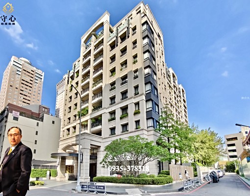 惠宇科博觀邸|精緻裝潢|3+1房附平車-近勤美SOGO - Image 1