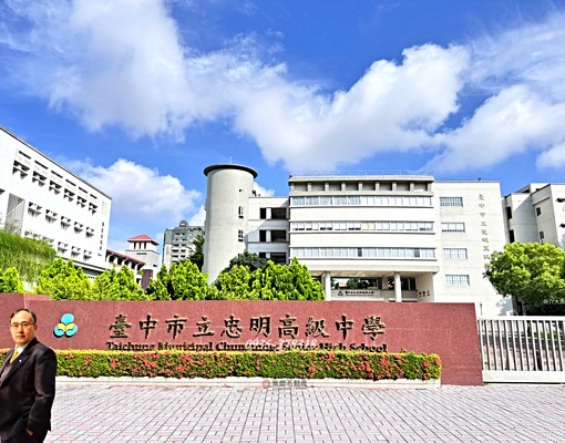 惠宇科博觀邸|精緻裝潢|3+1房附平車-近勤美SOGO - Image 2