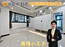 中壢區-松義路2房2廳，40.3坪