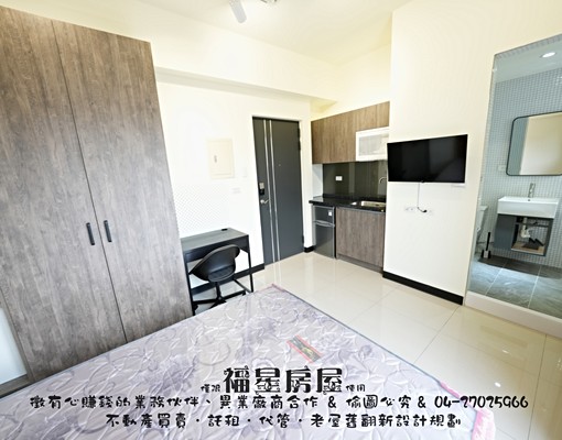 整棟全新新蓋~電梯流理台~乾濕分離~附近汽車好停 - Image 2