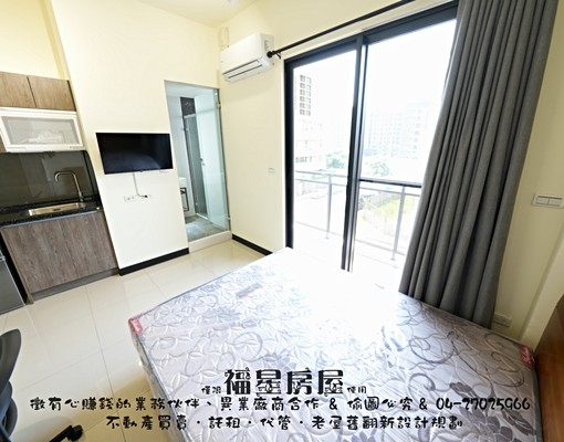 整棟全新新蓋~電梯流理台~乾濕分離~附近汽車好停 - Image 1