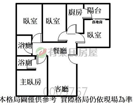 [出租]北大特區景觀四房平車/桃子腳國中小/樹林文流道 - Image 3