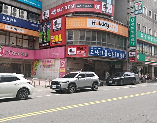 林立熱鬧市中心,位麥當勞,寶雅,公車站牌,健身房,運動中心 - Image 10