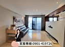 南區-德富路3房2廳，62.4坪