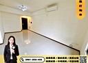 林口區-中北三街3房2廳，45.3坪