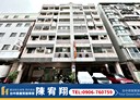 南屯區-大墩七街3房2廳，36.5坪